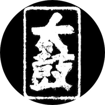 Deal Detail