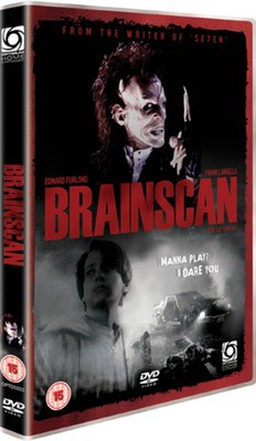 Brainscan - DVD