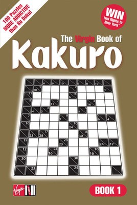 The Virgin Book of Kakuro: Book 1 - Paperback - Used