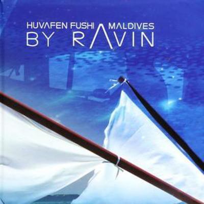 Various Artists - Huvafen Fushi Maldives (Dj Ravin) [cd + Dvd] [french Import] CD Album - Used