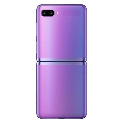 Samsung Galaxy Z Flip 256gb Mirror Purple Unlocked Musicmagpie Store