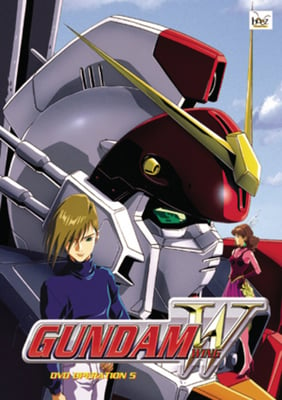 Gundam Wing: DVD Operation 5 - Now It's Personal - DVD - Used