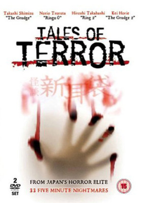 Tales of Terror: Collection - DVD - Used