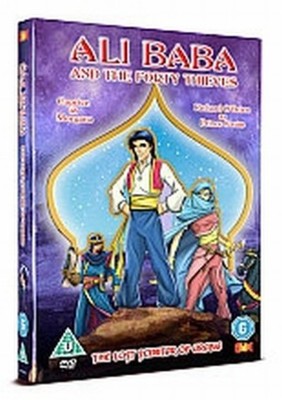 Ali Baba And The 40 Thieves The Lost S Dvd Musicmagpie Store