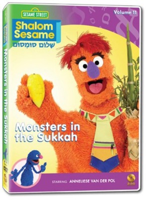 Shalom Sesame – 12 DVD Boxset – Wienerworld