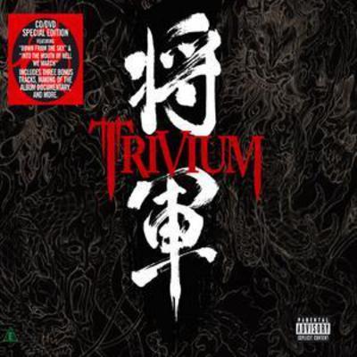 Trivium - Shogun [cd+dvd] CD Album - Used