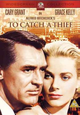 To Catch a Thief - DVD - Used